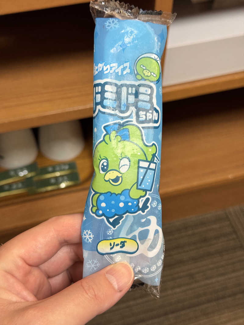 SHIN-URAYASU LIFEさんの天然温泉 多宝の湯 ドーミーイン新潟のサ活写真