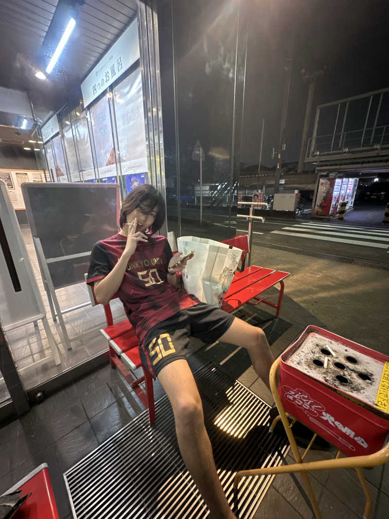りつきんさんの湯乃泉 草加健康センターのサ活写真