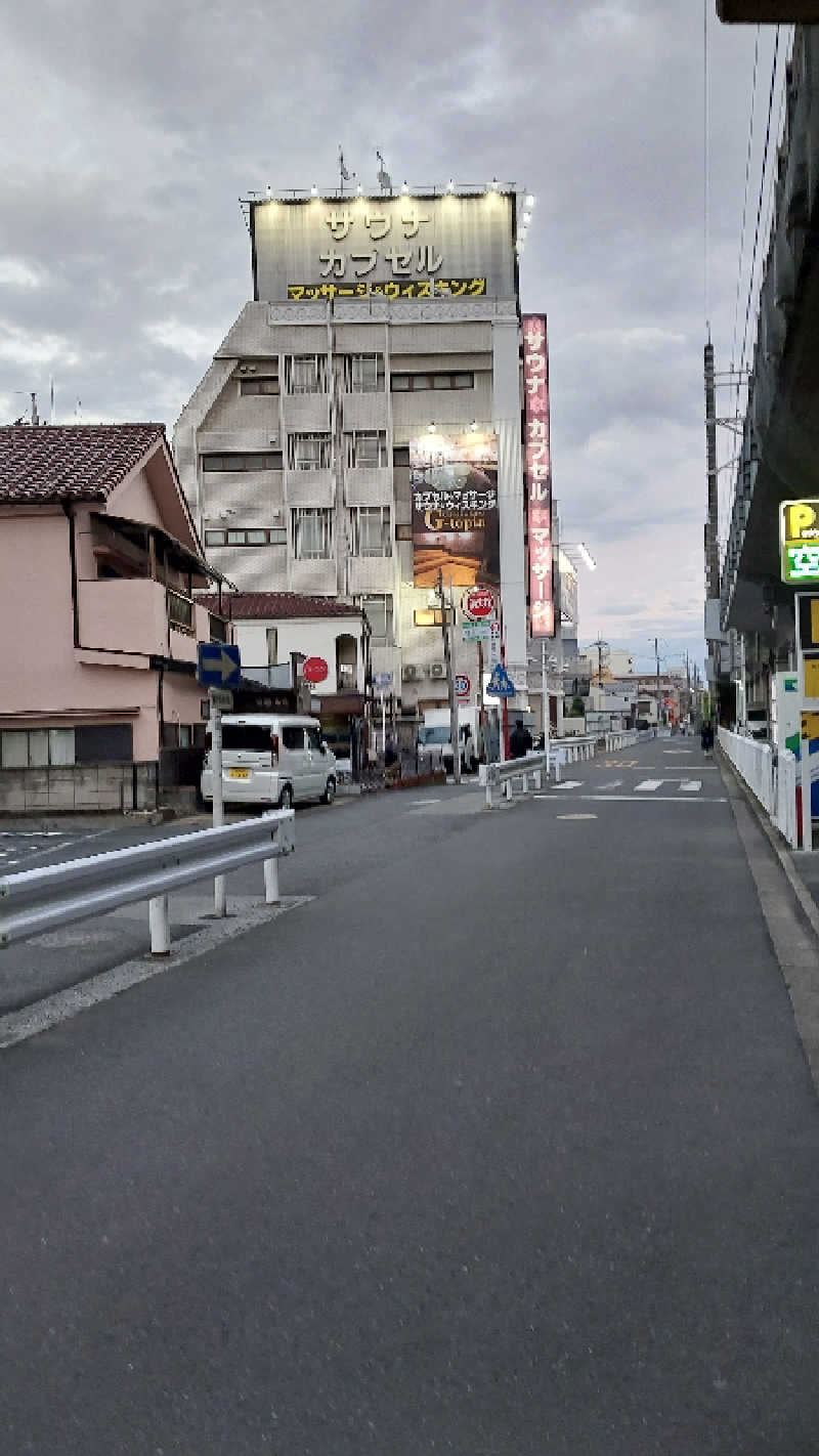 hamuさんのカプセルホテル&サウナ ジートピアのサ活写真