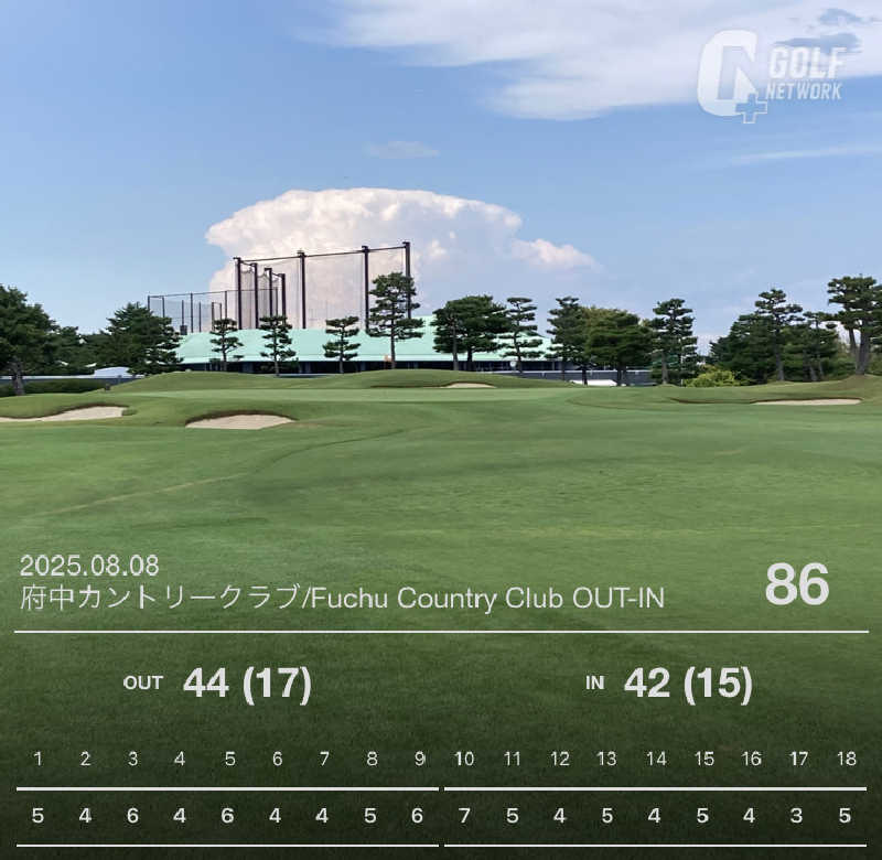 Mr.最高裁さんの昭島温泉 湯楽の里のサ活写真