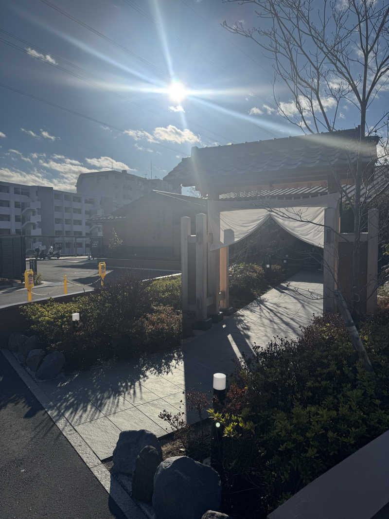 ださんの横浜青葉温泉 喜楽里別邸のサ活写真