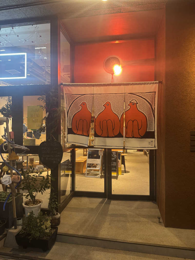 ださんのSaunaLab Kanda (サウナラボ神田)のサ活写真