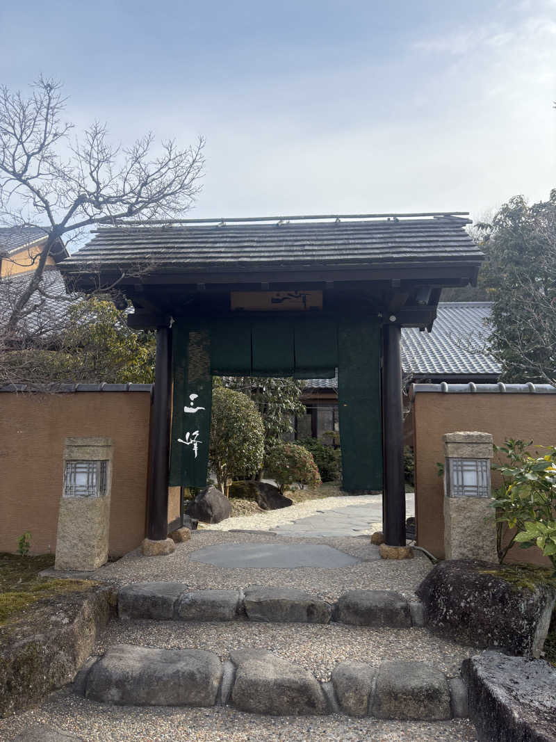 かづきさんの天然温泉 三峰のサ活写真