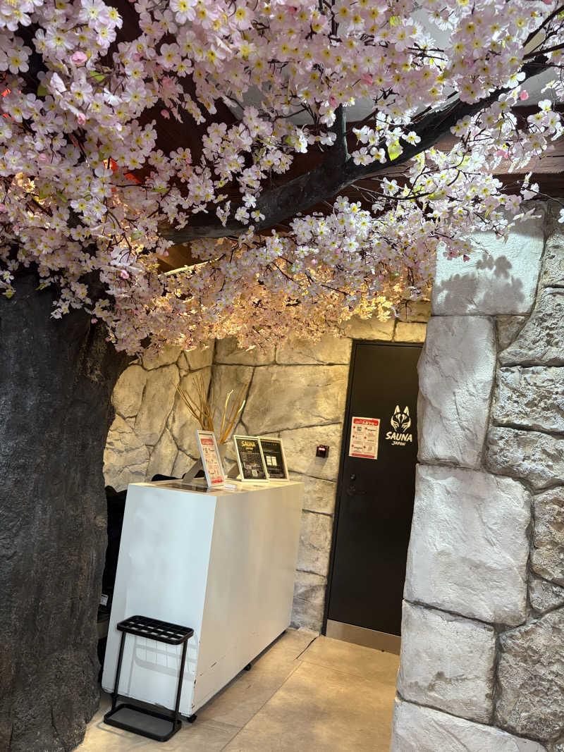 かづきさんのサウナジャポン SAUNA JAPONのサ活写真