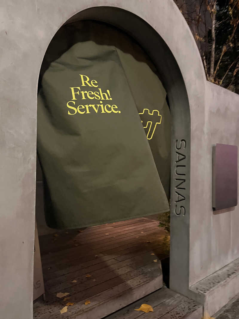 えむねむさんの渋谷SAUNASのサ活写真