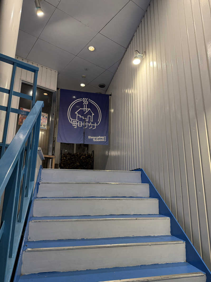 なおさんの毎日サウナ 前橋本店のサ活写真