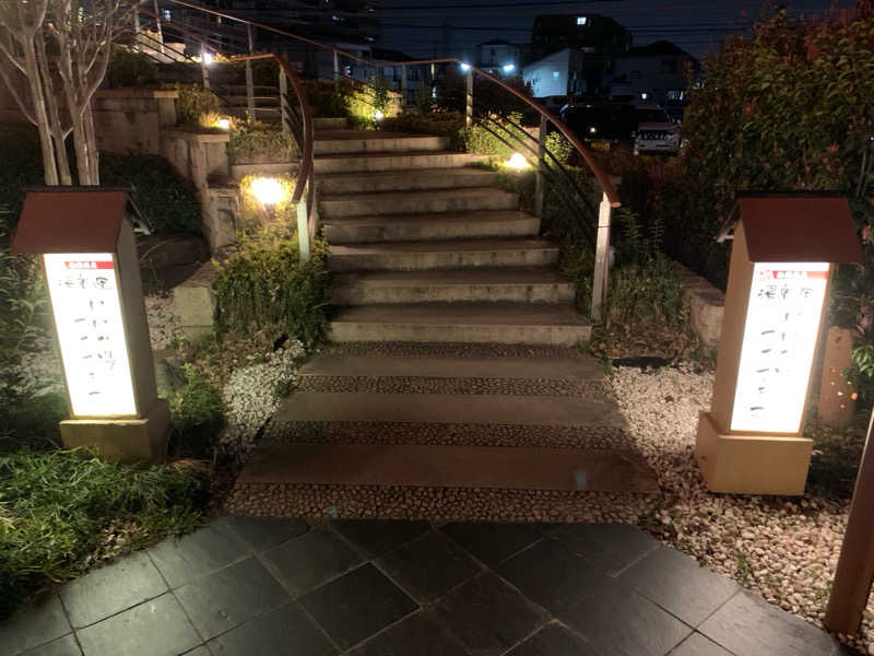 🍀パル🍀さんの船橋温泉 湯楽の里のサ活写真