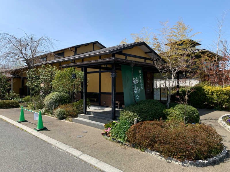 🍀パル🍀さんの杉戸天然温泉 雅楽の湯のサ活写真