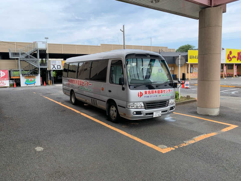 🍀パル🍀さんの湯の泉 東名厚木健康センターのサ活写真