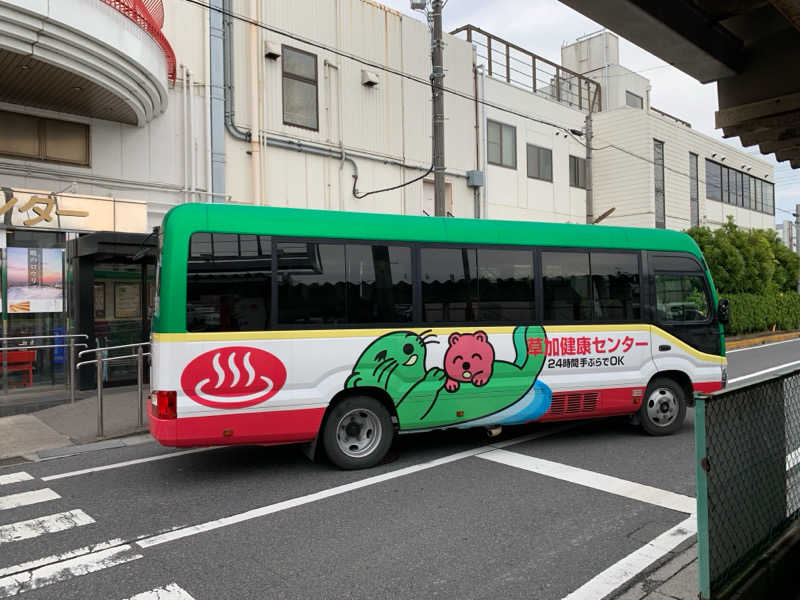 🍀パル🍀さんの湯乃泉 草加健康センターのサ活写真