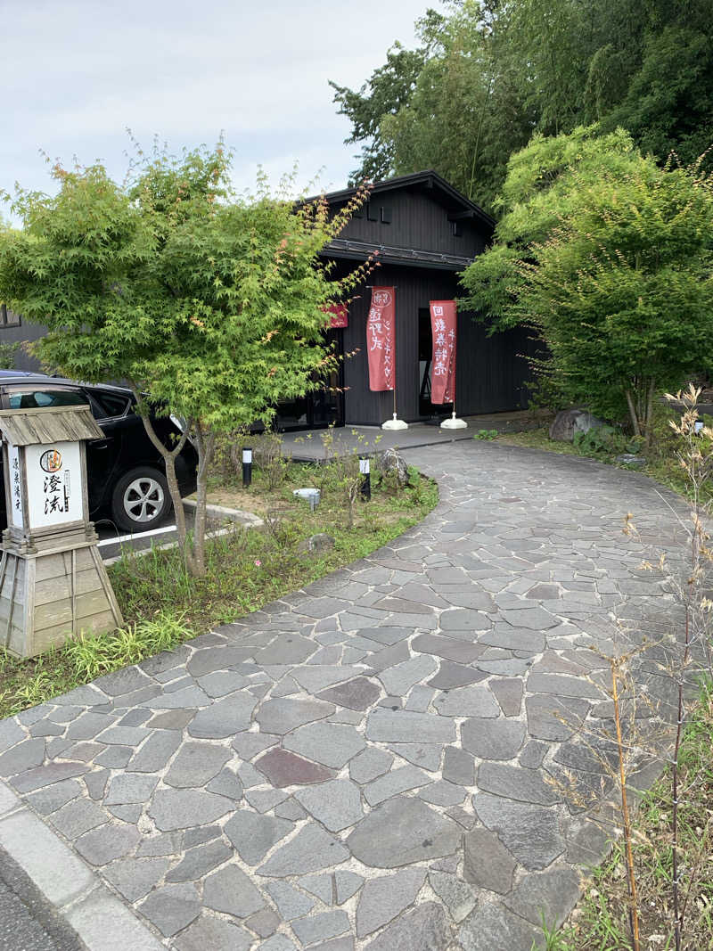 🍀パル🍀さんの佐倉天然温泉 澄流(すみれ)のサ活写真