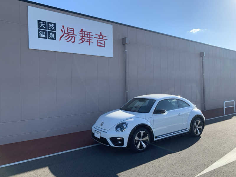 🍀パル🍀さんの天然温泉 湯舞音 市原ちはら台店のサ活写真