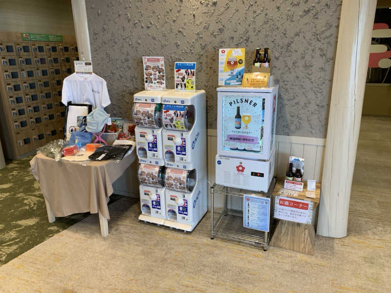 🍀パル🍀さんのSPA&ごはん ゆるうむ yuluumuのサ活写真
