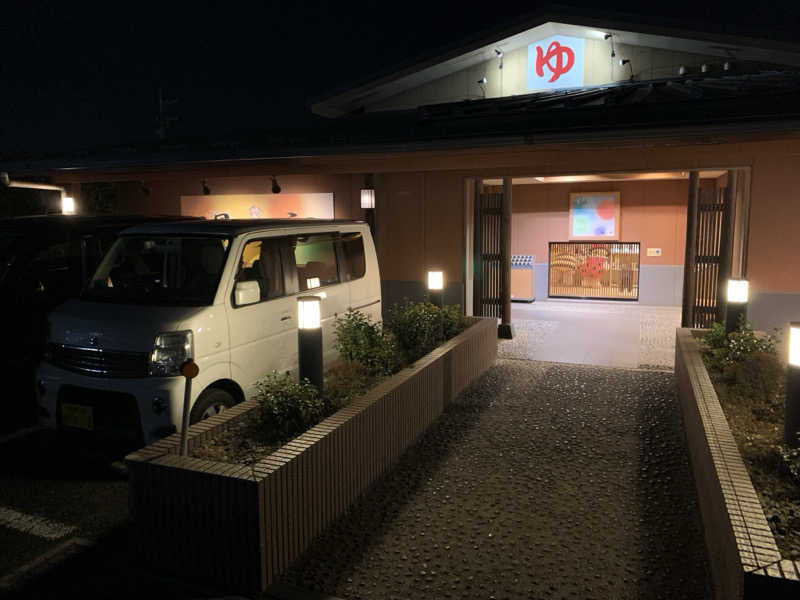 🍀パル🍀さんの湯乃市 鎌ヶ谷店のサ活写真