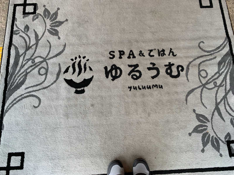 🍀パル🍀さんのSPA&ごはん ゆるうむ yuluumuのサ活写真