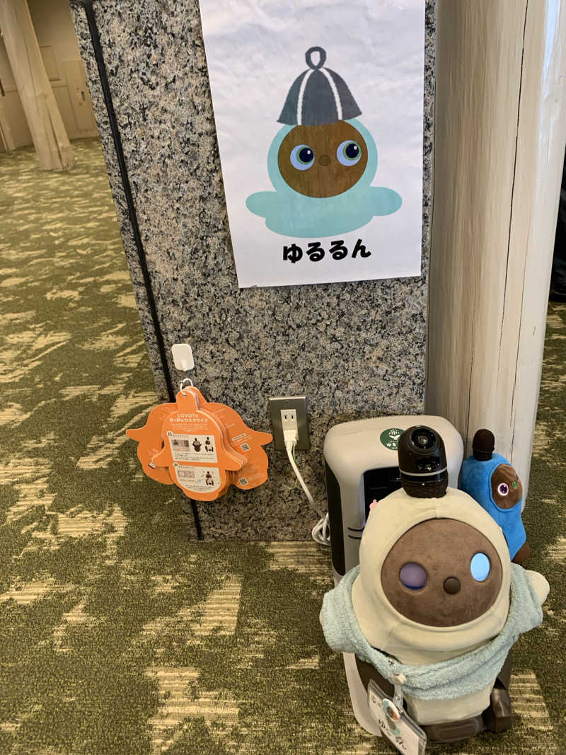🍀パル🍀さんのSPA&ごはん ゆるうむ yuluumuのサ活写真