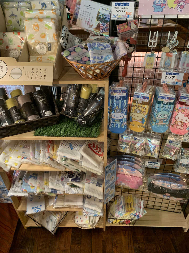 🍀パル🍀さんの花湯スパリゾートのサ活写真