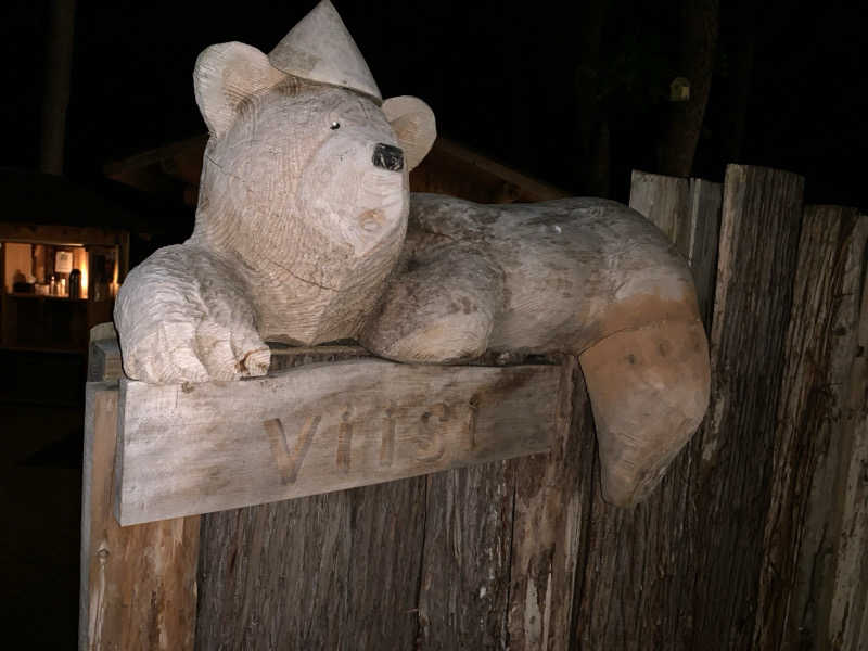 🍀パル🍀さんのThe Saunaのサ活写真