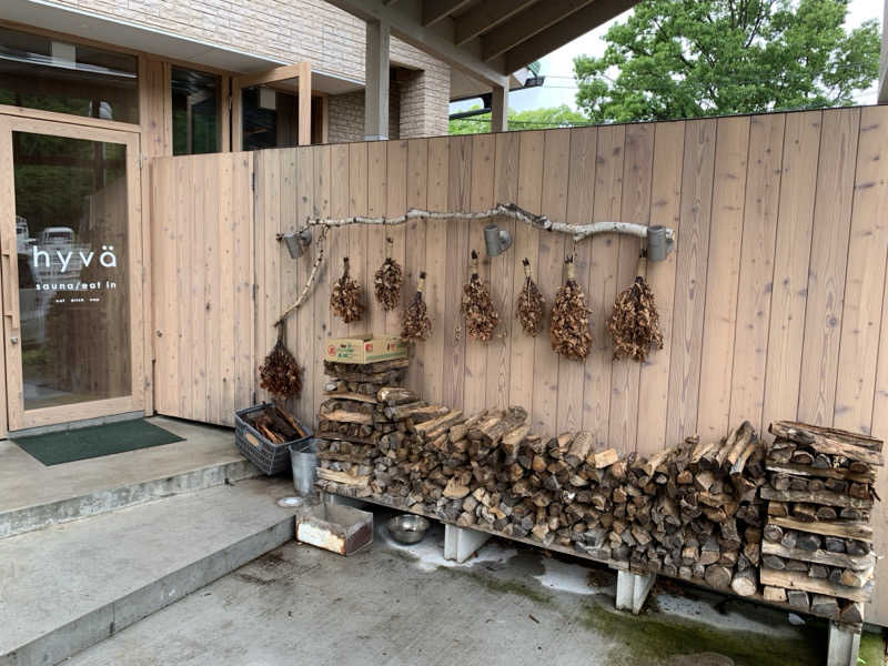 🍀パル🍀さんのhyva saunaのサ活写真