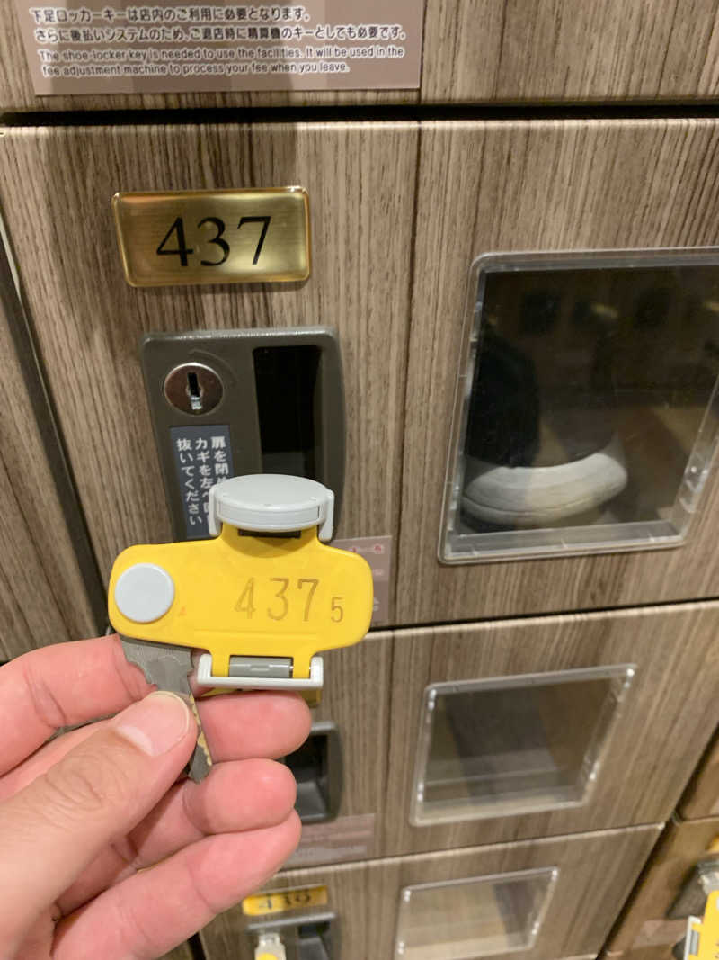 🍀パル🍀さんのSpa Resort 蘭々の湯のサ活写真