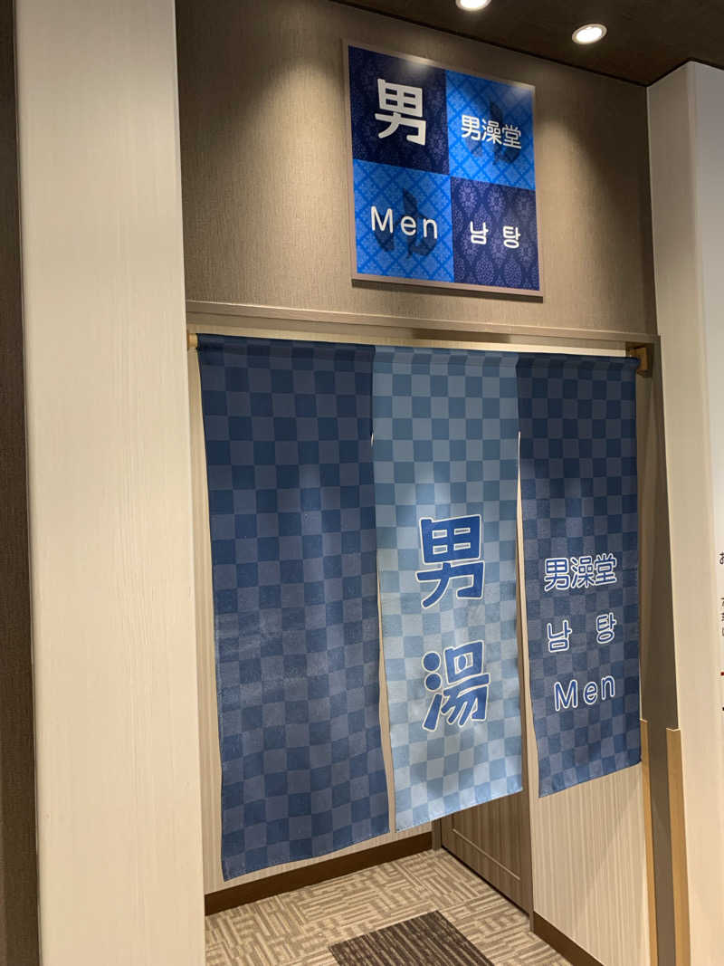 🍀パル🍀さんのSpa Resort 蘭々の湯のサ活写真