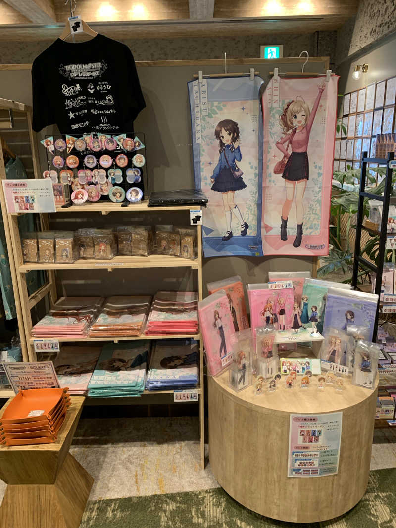 🍀パル🍀さんのSPA&ごはん ゆるうむ yuluumuのサ活写真