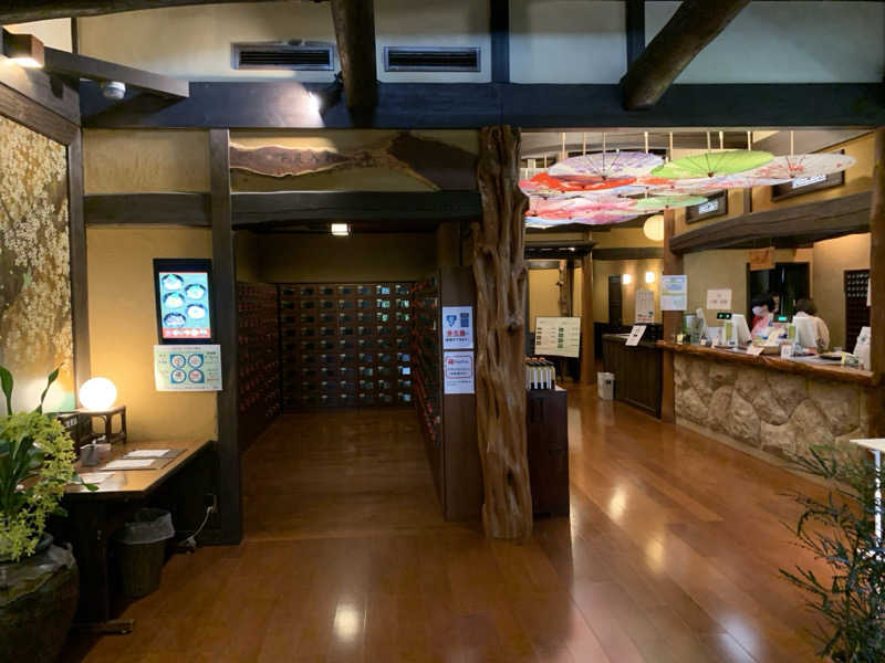 🍀パル🍀さんの深谷花園温泉 花湯の森のサ活写真