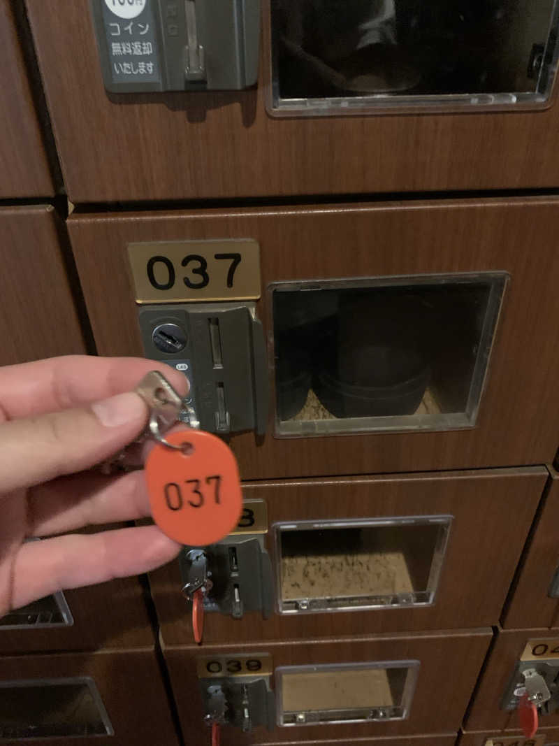 🍀パル🍀さんの深谷花園温泉 花湯の森のサ活写真