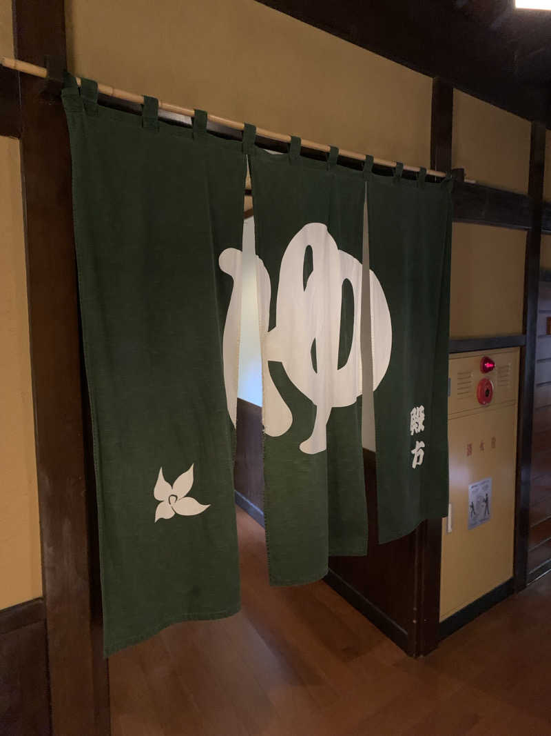 🍀パル🍀さんの深谷花園温泉 花湯の森のサ活写真