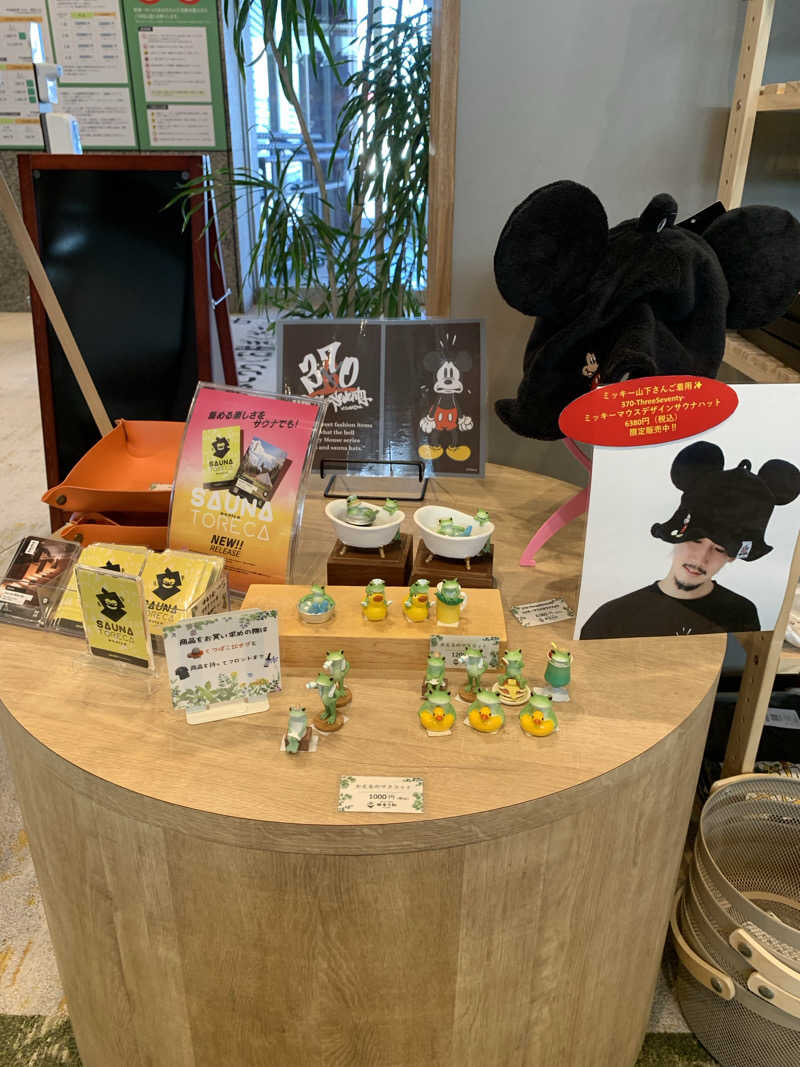 🍀パル🍀さんのSPA&ごはん ゆるうむ yuluumuのサ活写真