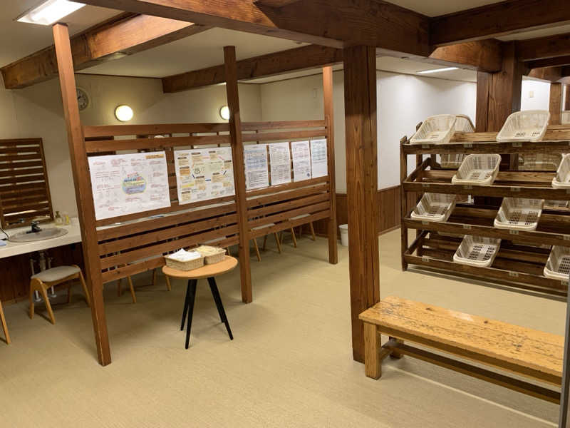 🍀パル🍀さんの新玉川温泉のサ活写真