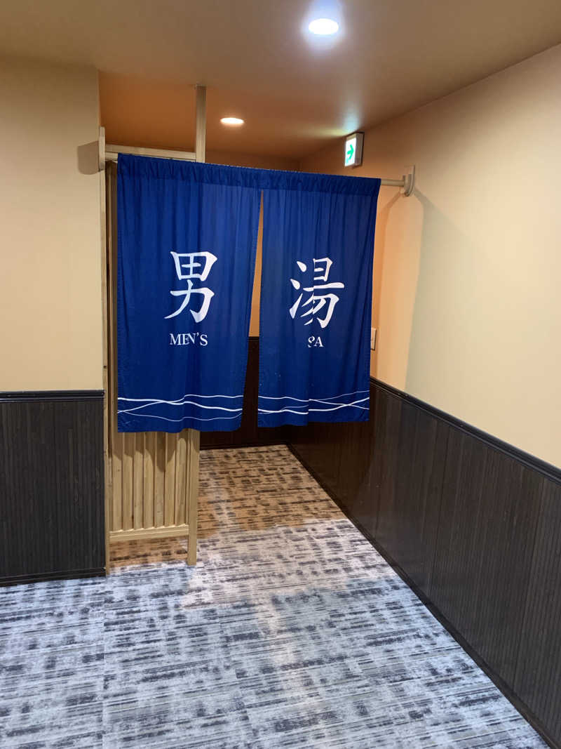 🍀パル🍀さんの天然温泉 田沢湖レイクリゾートのサ活写真