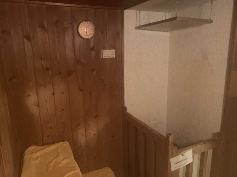 🍀パル🍀さんの天然温泉 田沢湖レイクリゾートのサ活写真