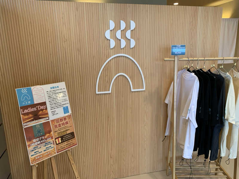 🍀パル🍀さんの温窟サウナかま蔵のサ活写真