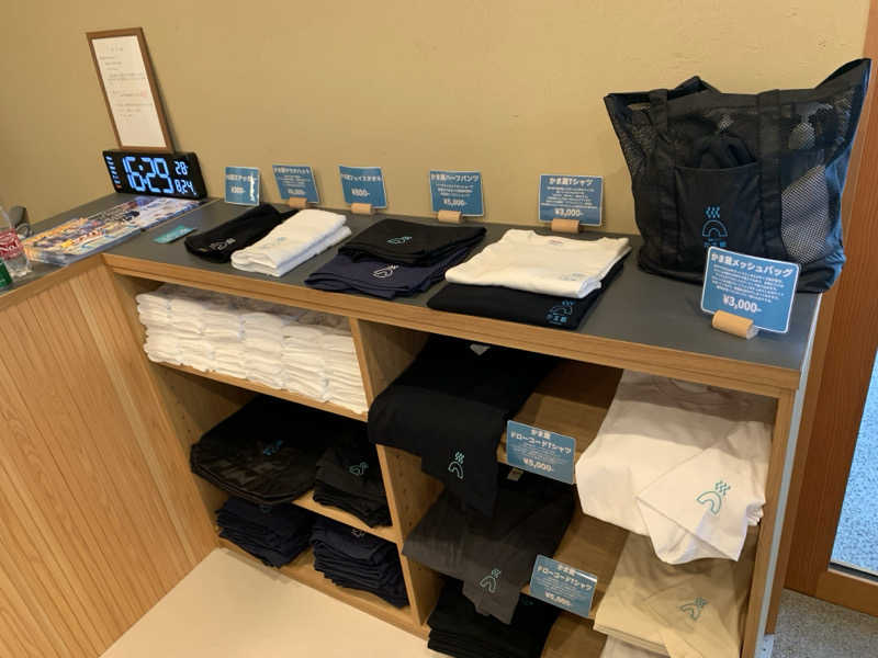 🍀パル🍀さんの温窟サウナかま蔵のサ活写真