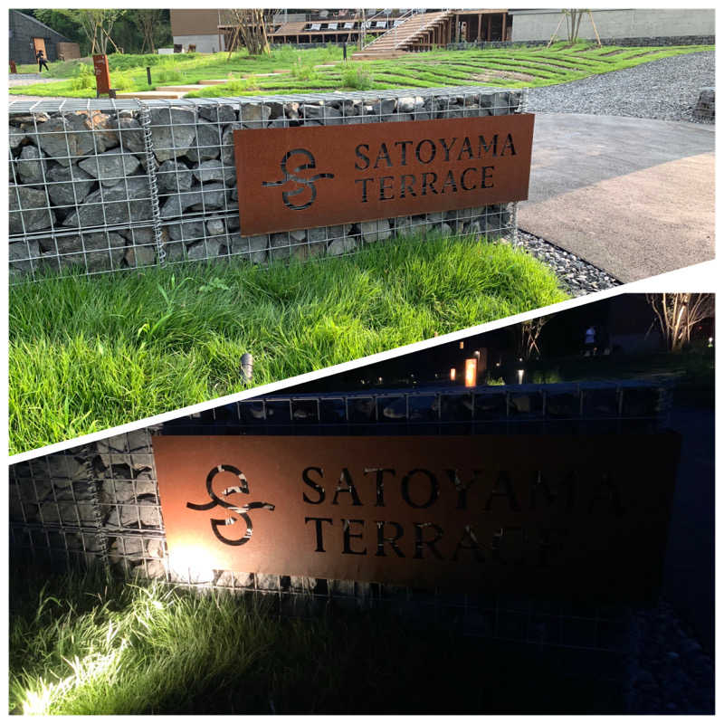 🍀パル🍀さんのSATOYAMA TERRACEのサ活写真