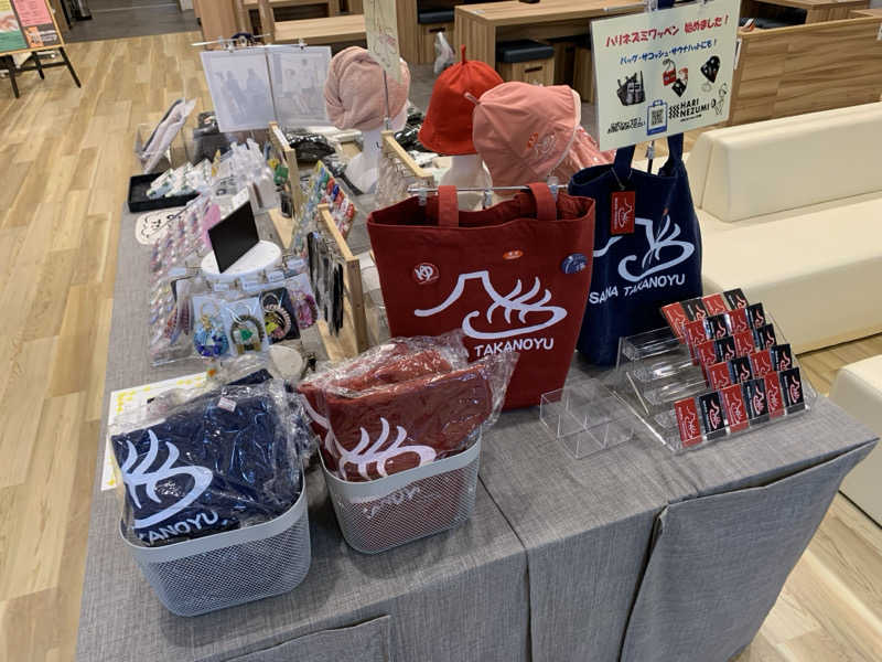 🍀パル🍀さんの富士山天然水SPA サウナ鷹の湯のサ活写真