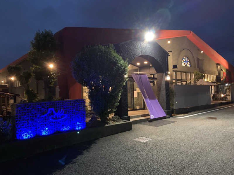 🍀パル🍀さんの富士山天然水SPA サウナ鷹の湯のサ活写真