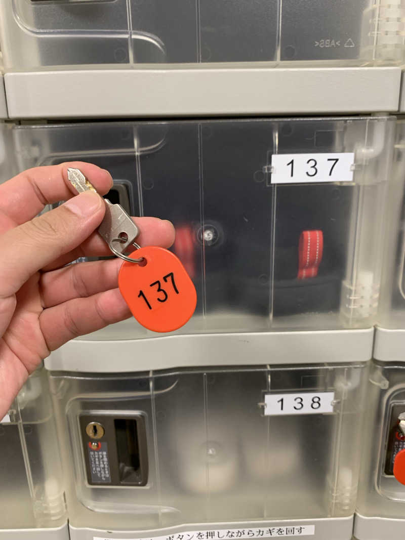 🍀パル🍀さんのふなばしメグスパのサ活写真