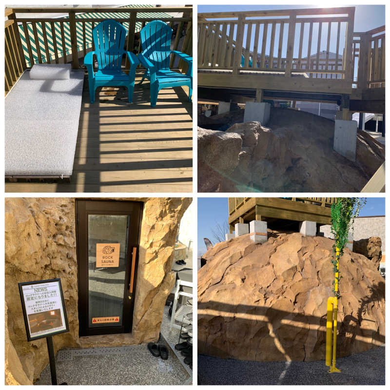 🍀パル🍀さんのYUBUNE SAUNA PARK はにゅうの湯のサ活写真