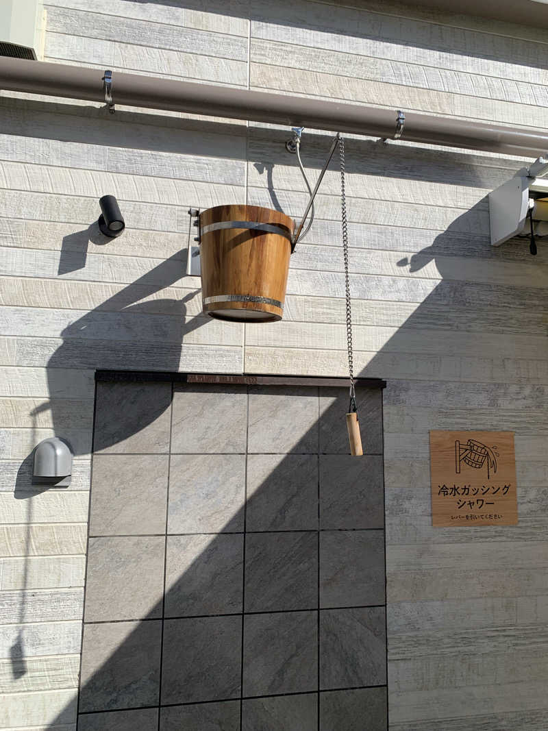 🍀パル🍀さんのYUBUNE SAUNA PARK はにゅうの湯のサ活写真