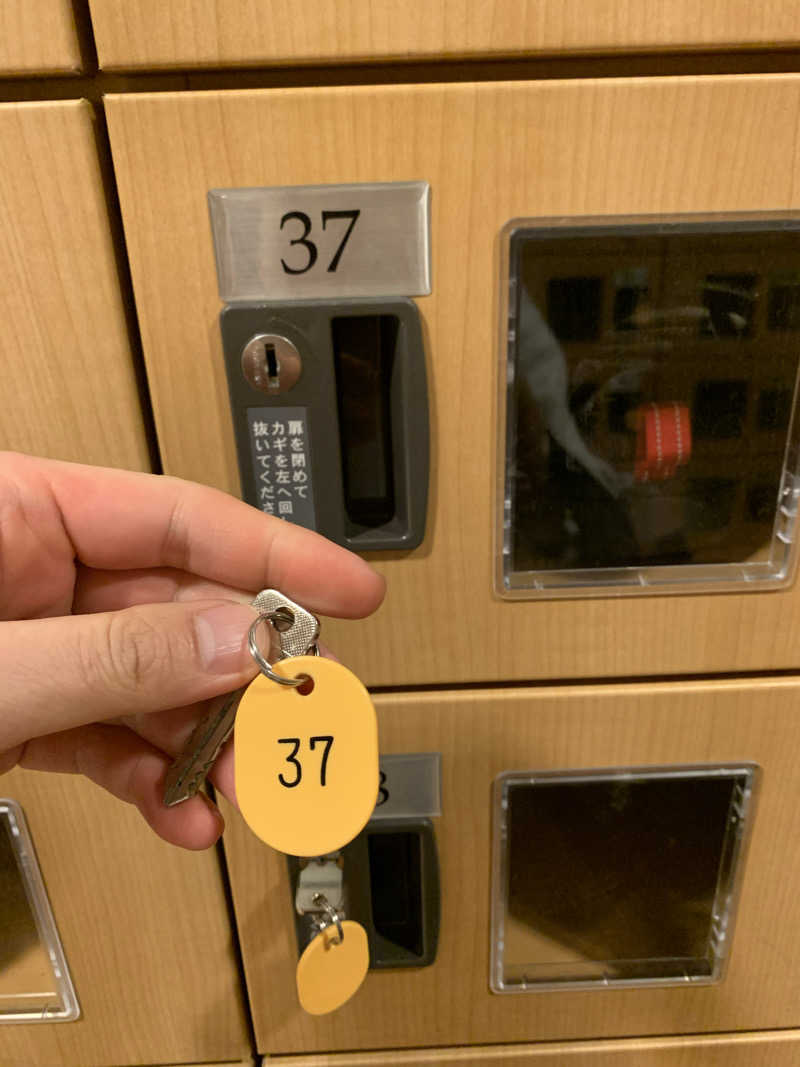 🍀パル🍀さんの湯乃市 鎌ヶ谷店のサ活写真