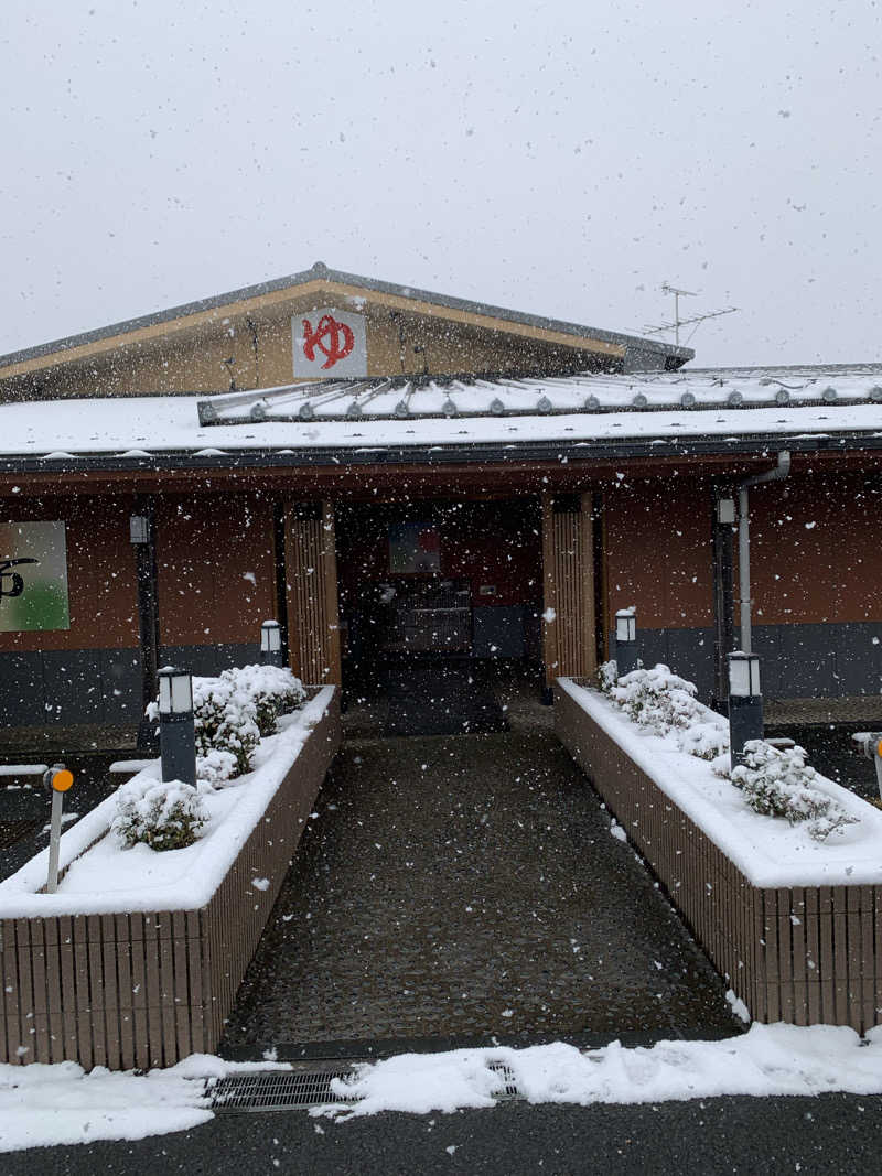 🍀パル🍀さんの湯乃市 鎌ヶ谷店のサ活写真