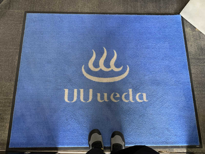 🍀パル🍀さんのUU ueda ユーユーウエダのサ活写真