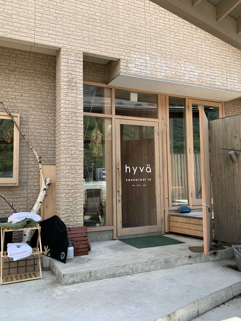 🍀パル🍀さんのhyva saunaのサ活写真