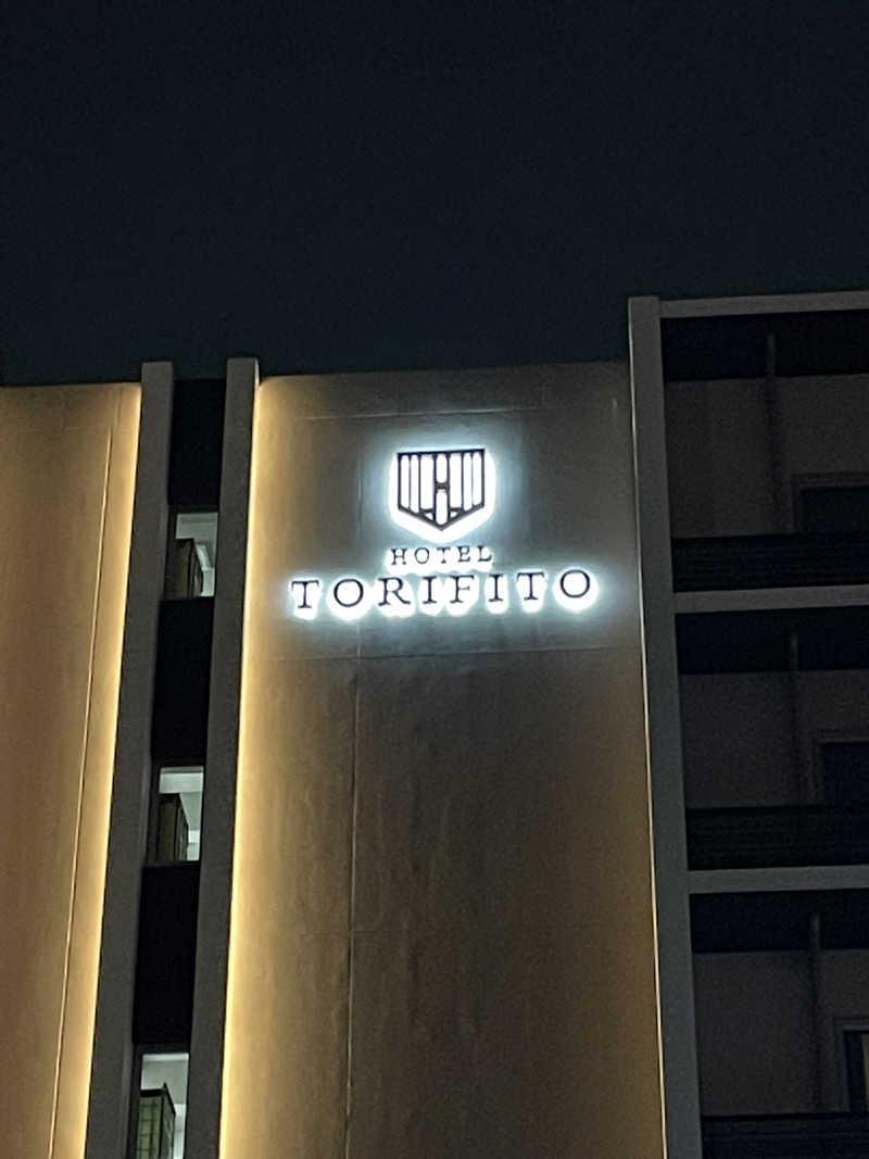 harimauさんのホテル・トリフィート柏の葉のサ活写真