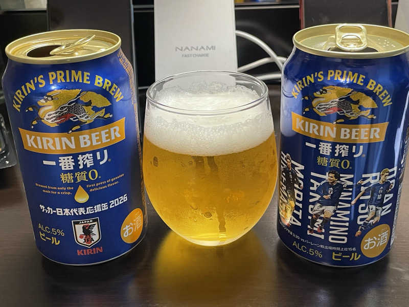 キリン一番搾り 糖質0