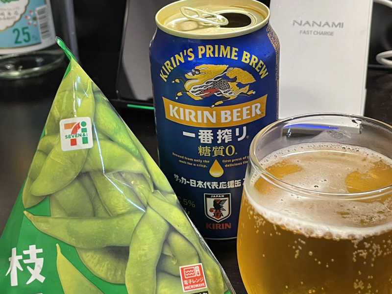 キリン一番搾り 糖質0