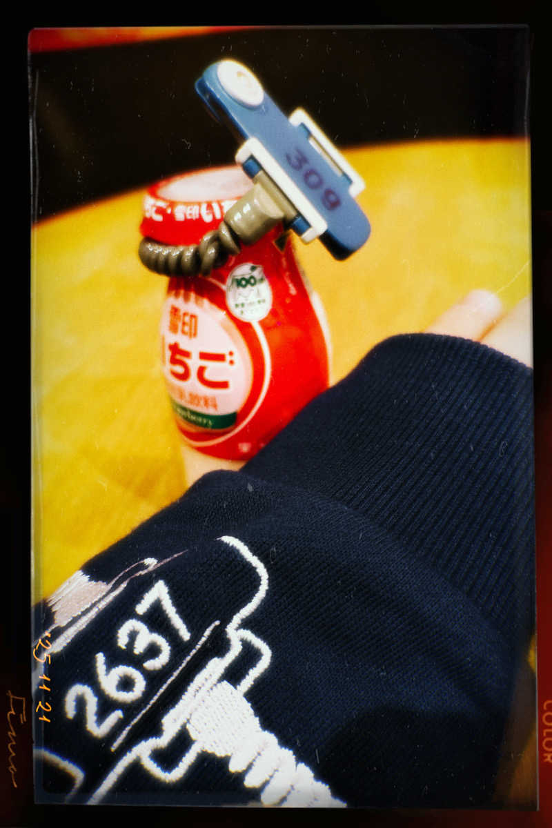 れうさんの湯殿館のサ活写真