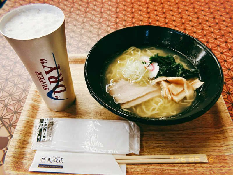 生ビール